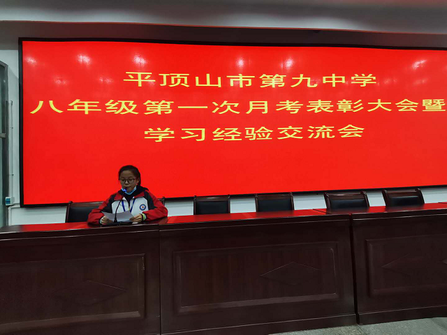 图片23.png