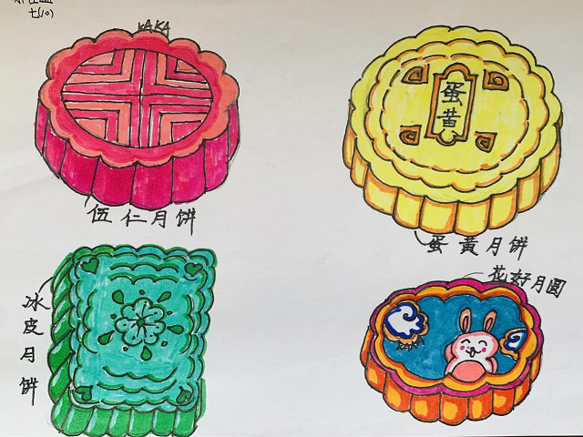 图片11.png