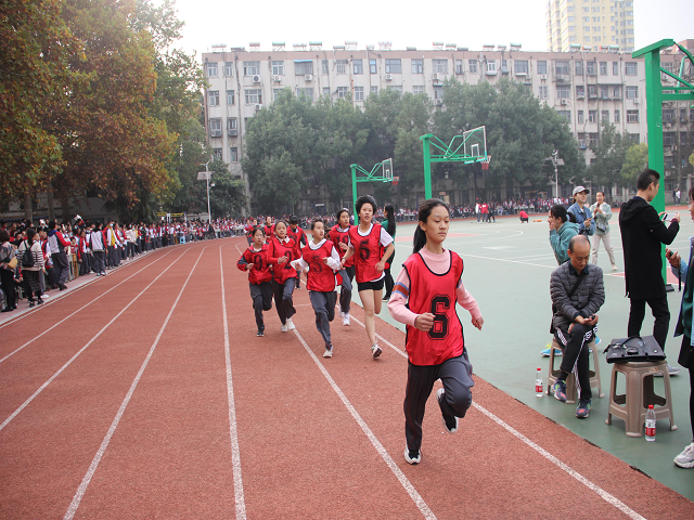 市九中召开第十三届体育运动会 - 平顶山市第九中学