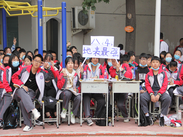 市九中召开第十三届体育运动会